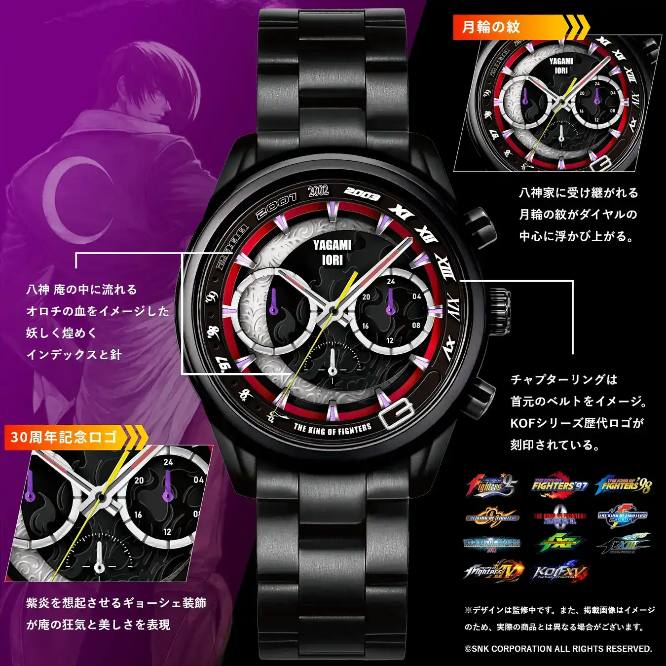 ライブオン　第4弾　ゴールドブリオンMR εpsilonΦ LIVE 2025 - Code 503 - | 東京立川市の約2,500席の次