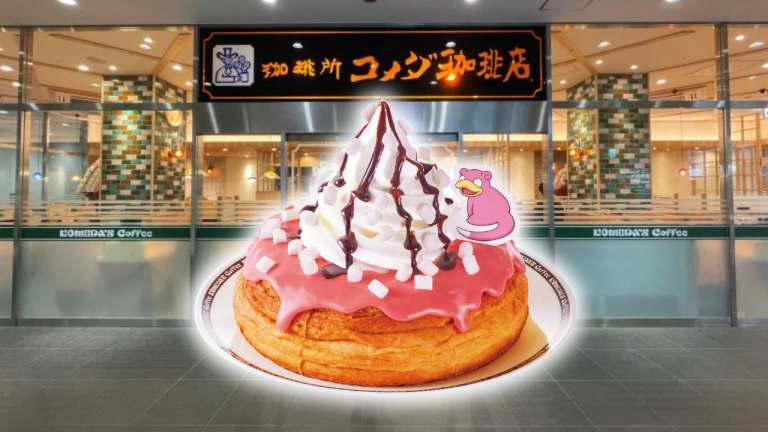 komeda pokemon slowpoke collaboration 0