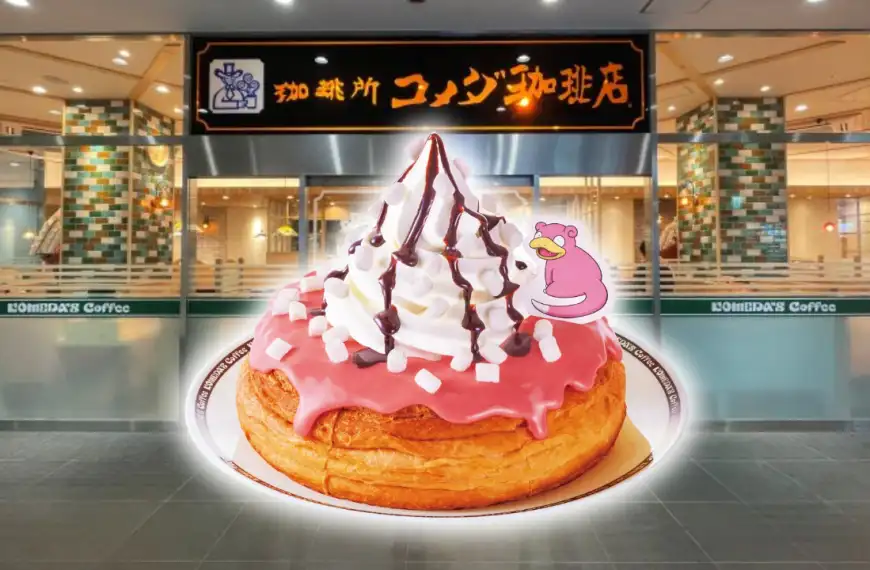komeda pokemon slowpoke collaboration 0