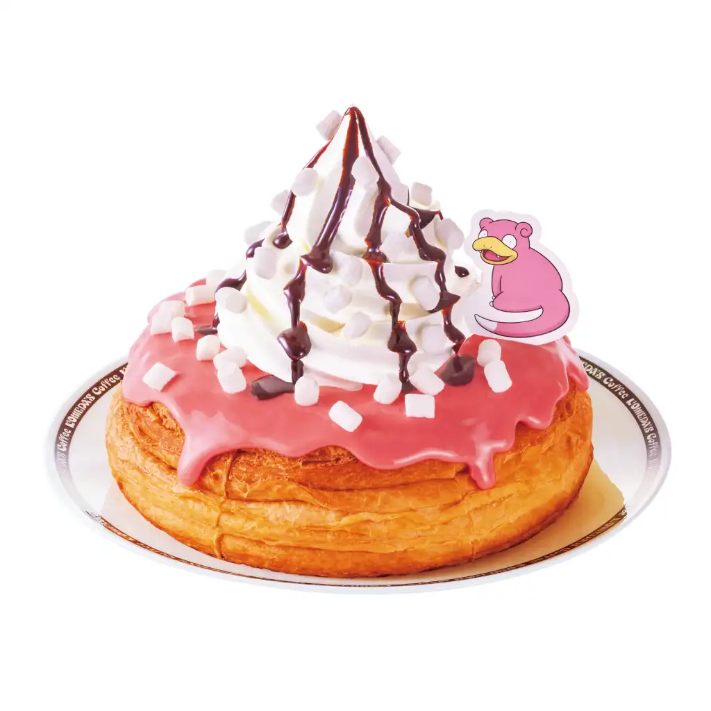 komeda pokemon slowpoke collaboration 2