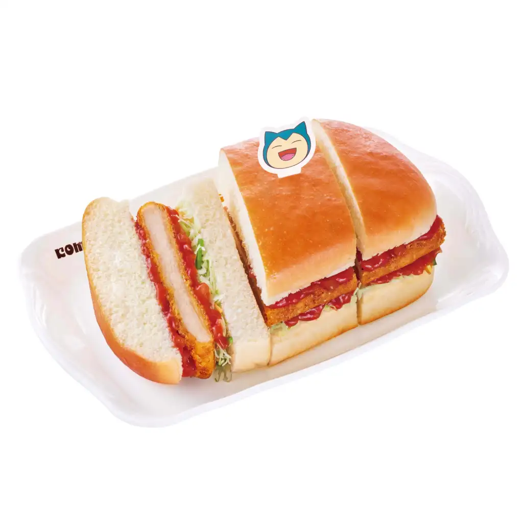 komeda pokemon slowpoke collaboration 3