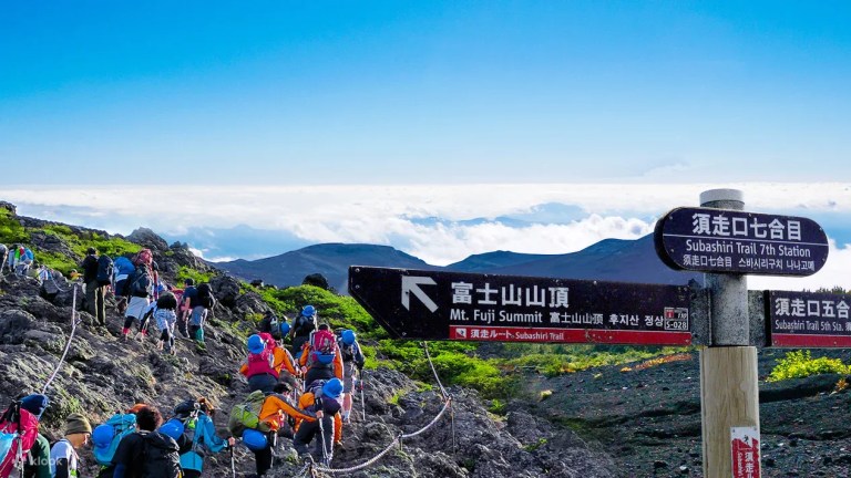 Mt. Fuji Hike: Conquer Subashiri Trail (5th to 7th Station)