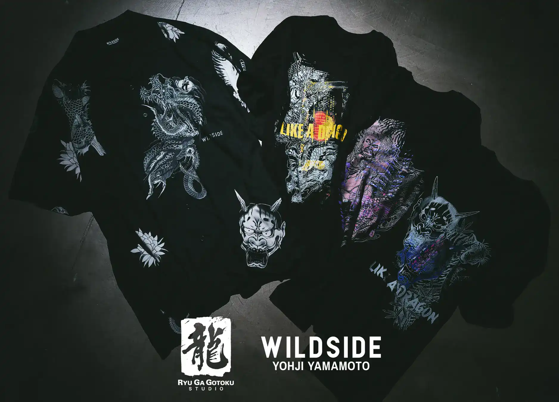 like a dragon yakuza wildside 2