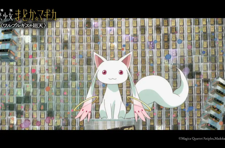 madoka magica walpurgis movie 10