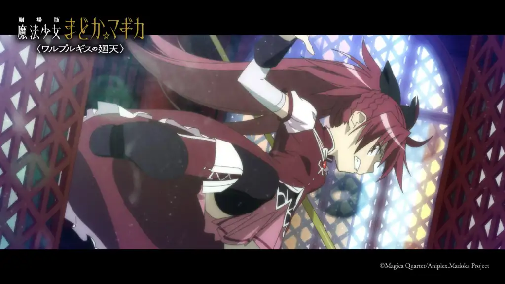 madoka magica walpurgis movie 5