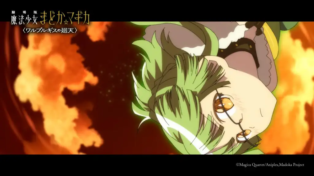 madoka magica walpurgis movie 8