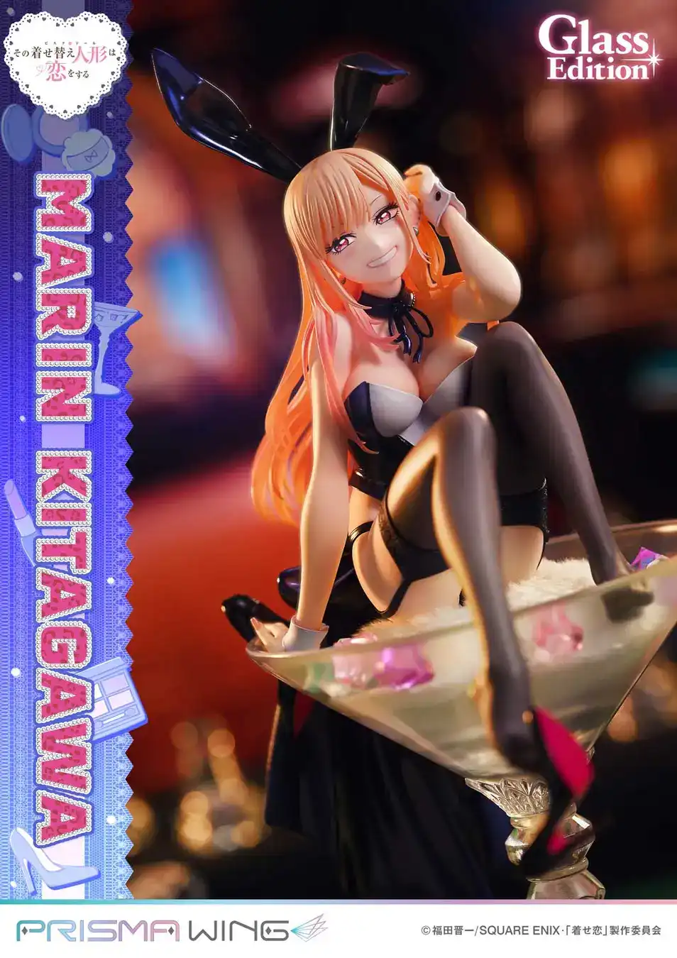 Pre-orders open for premium figure of My Dress Up Darling's Marin Kitagawa