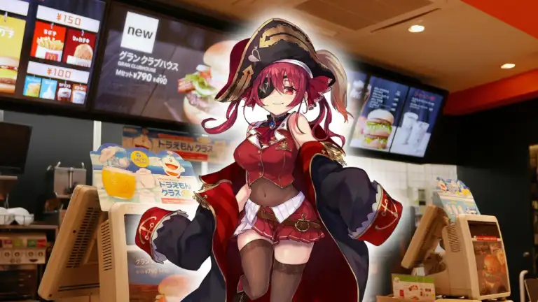 mcdonalds Houshou Marine 2