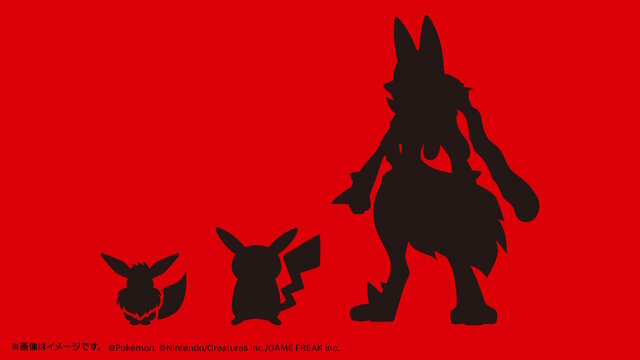 mcdonalds pokemon collab