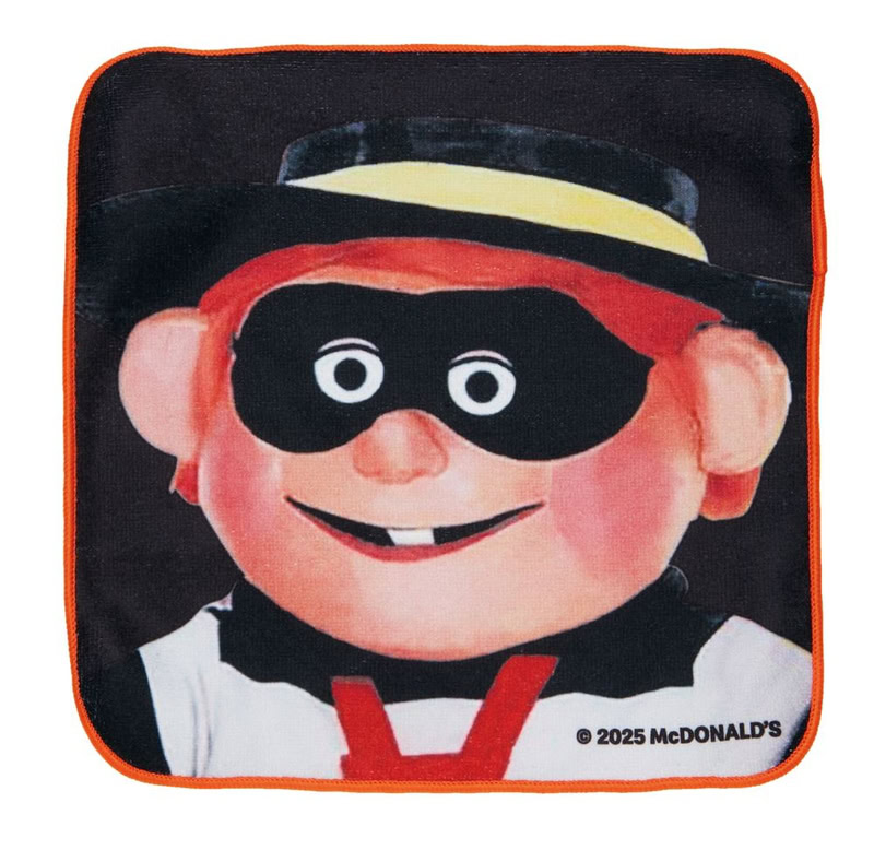 mcdonalds summer lucky bag 12
