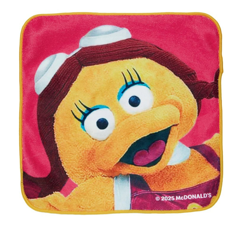 mcdonalds summer lucky bag 13