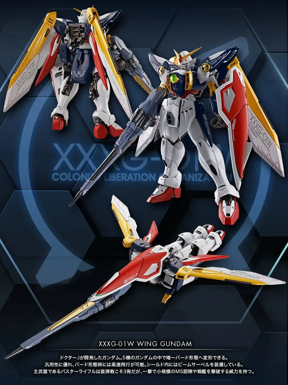 metal build gundam wing zero 2