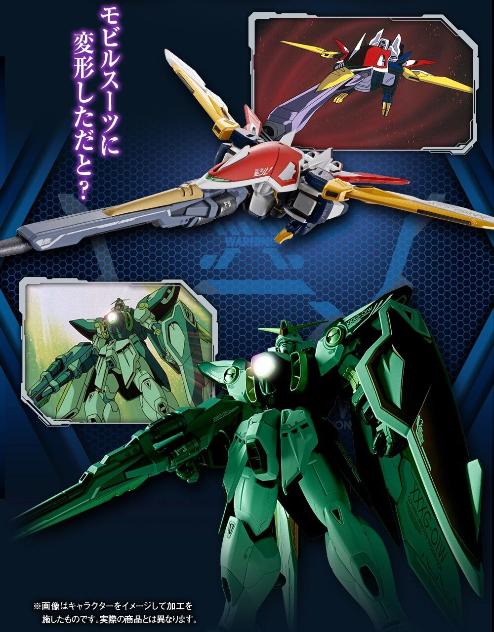 metal build gundam wing zero 3
