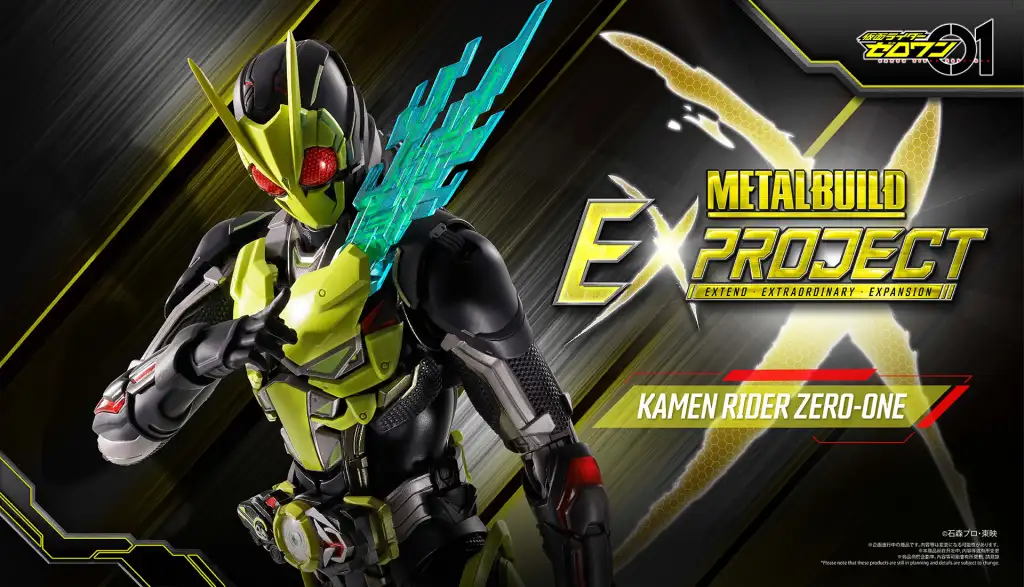 metalbuild ex project kamen rider 1