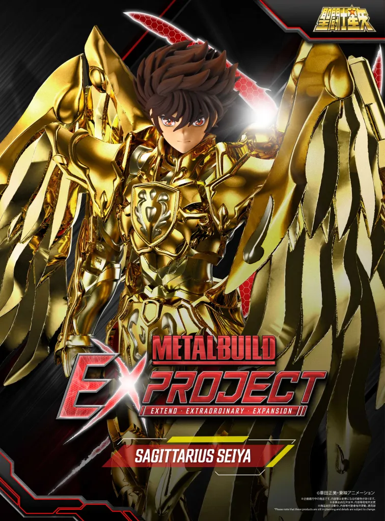 K6120/バンダイスピリッツ METAL BUILD マジンガーZ INFINITY 未開封