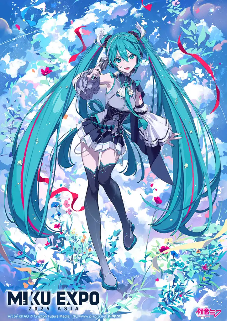 Hatsune Miku's first-ever tour of Asia to visit seven cities this