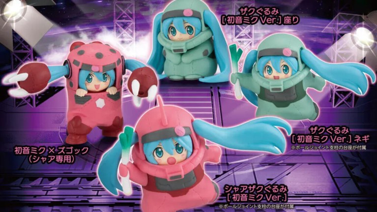 miku zaku gundam gashapon 1