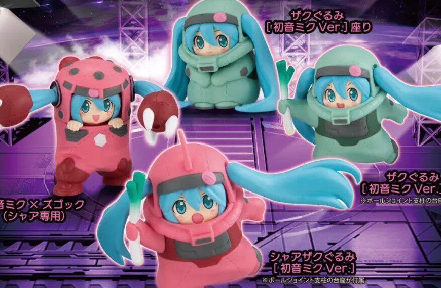 miku zaku gundam gashapon 1