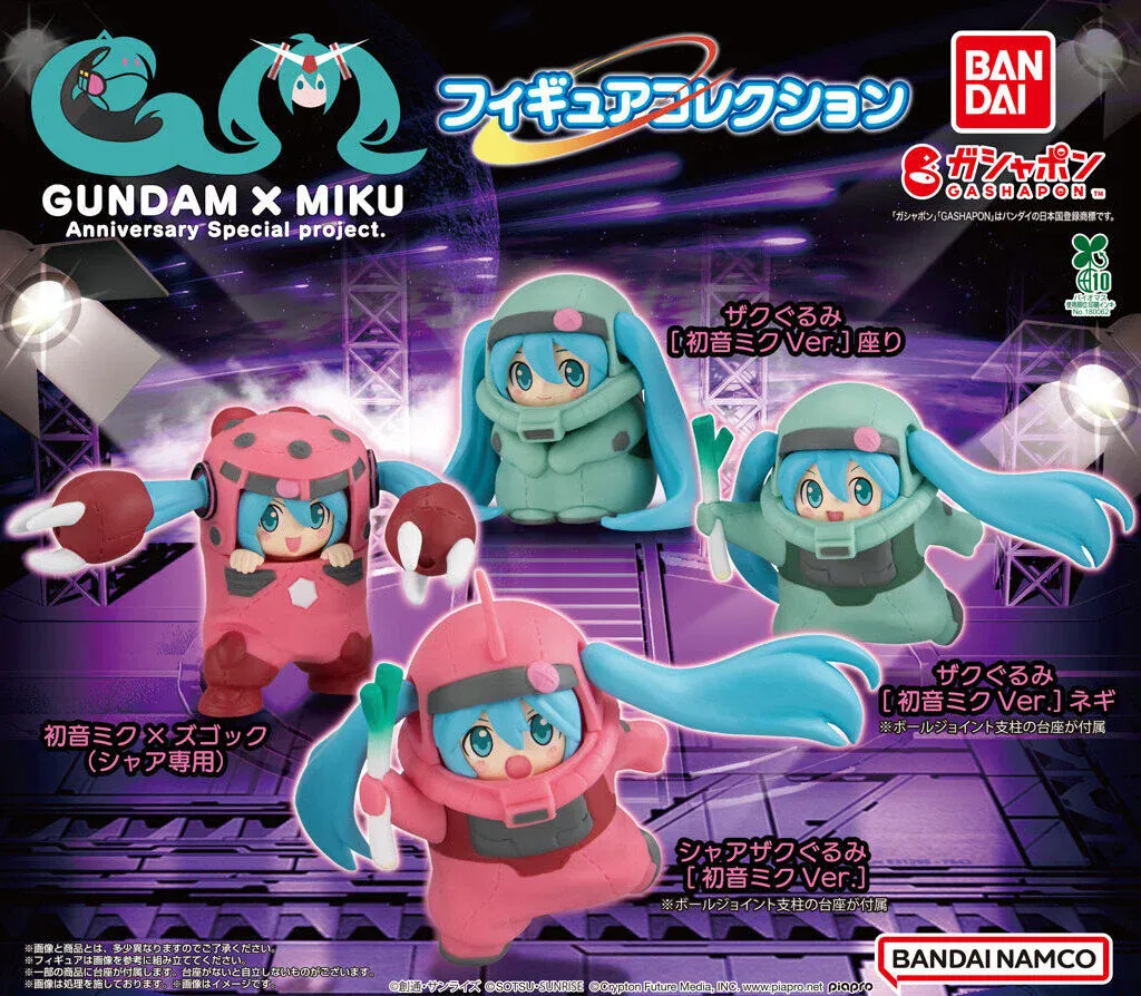 GUNDAM x MIKU メモリアル缶バッジ&コラボカードセット Gundam x Hatsune Miku Collaboration commemorative Badge Set