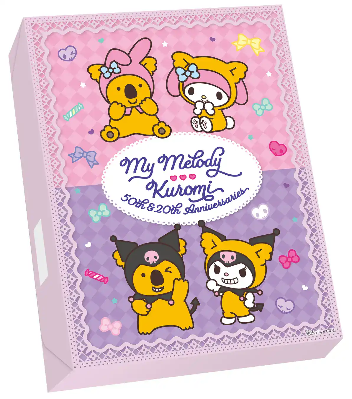 ☆おまとめ☆Macocotteさん♡みくろうさんセット ☆おまとめ☆Macocotteさん♡みくろうさんセット