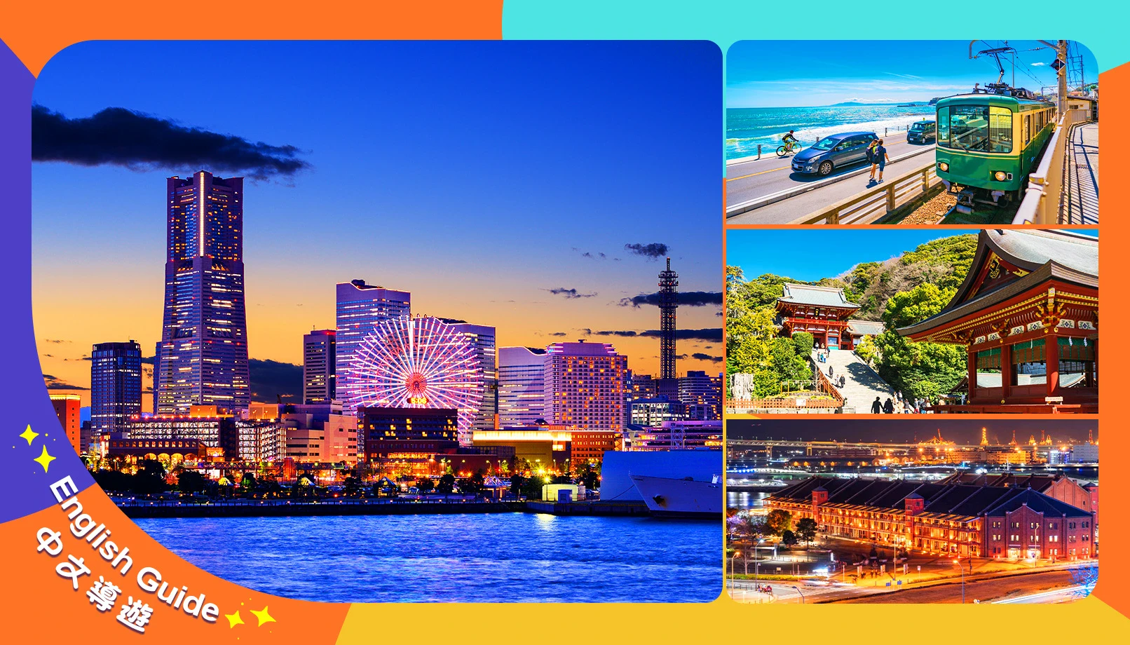 Kamakura & Yokohama: Enoshima, Kamakura High School, Ropeway Night View ...