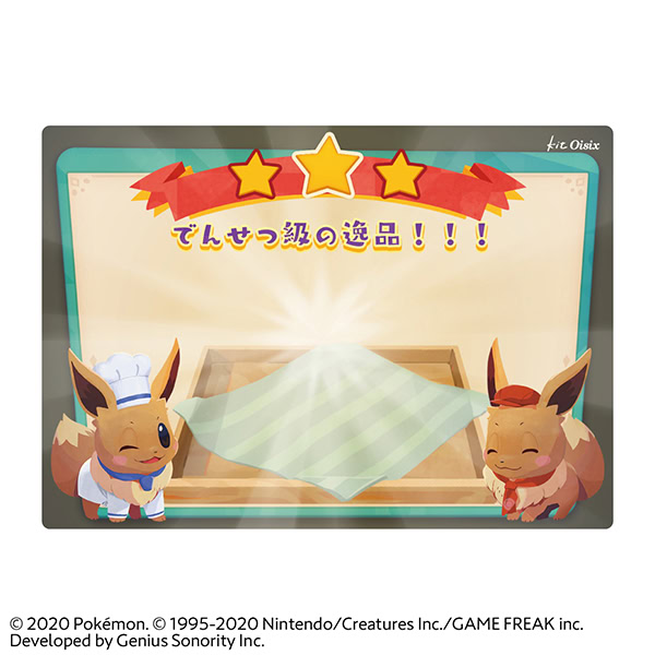 oisix pokemon cafe remix meals 12