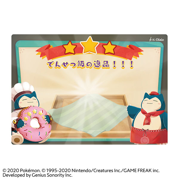 oisix pokemon cafe remix meals 9