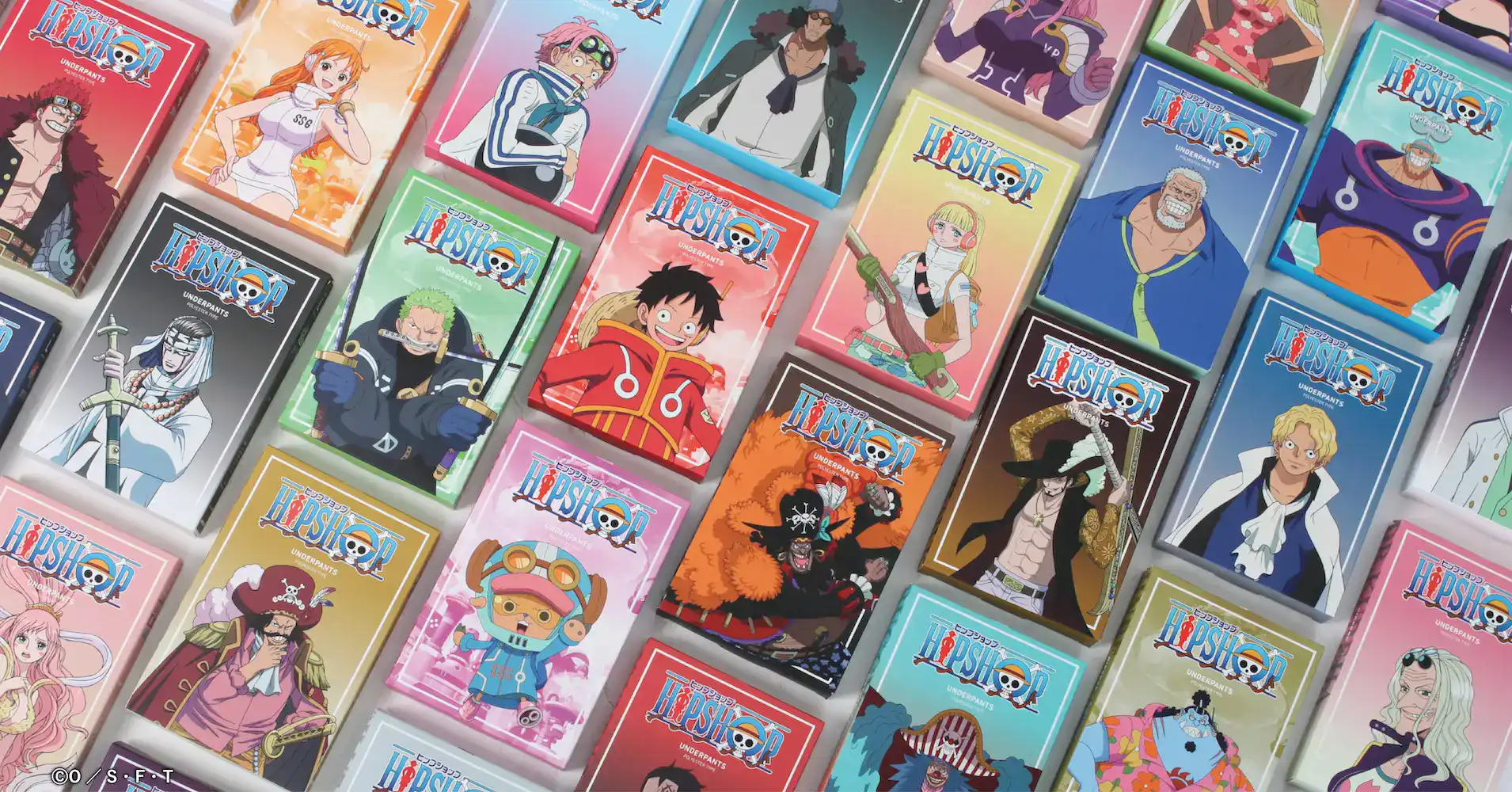 one piece hipshop underwear 4