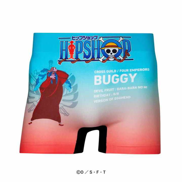one piece hipshop underwear 42