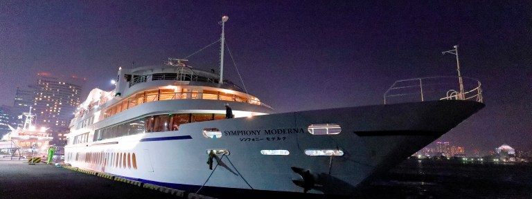 Tokyo Sunset Cruise: Dine and Unwind on the Symphony