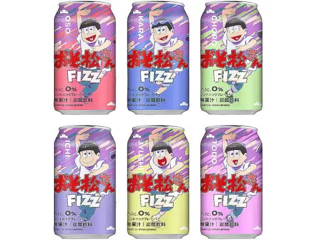 New Osomatsu-san carbonated drinks set to launch this summer