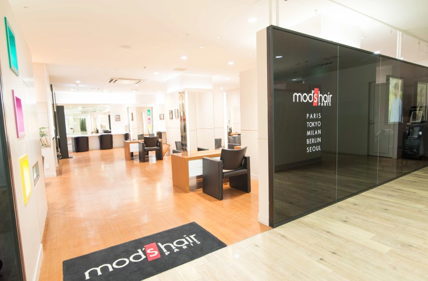 Ginza Glam: Experience Tokyo's Top Hair Salon