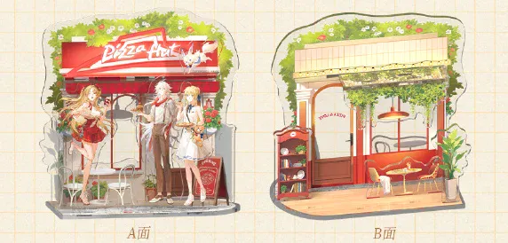 pizza hut fate go 3