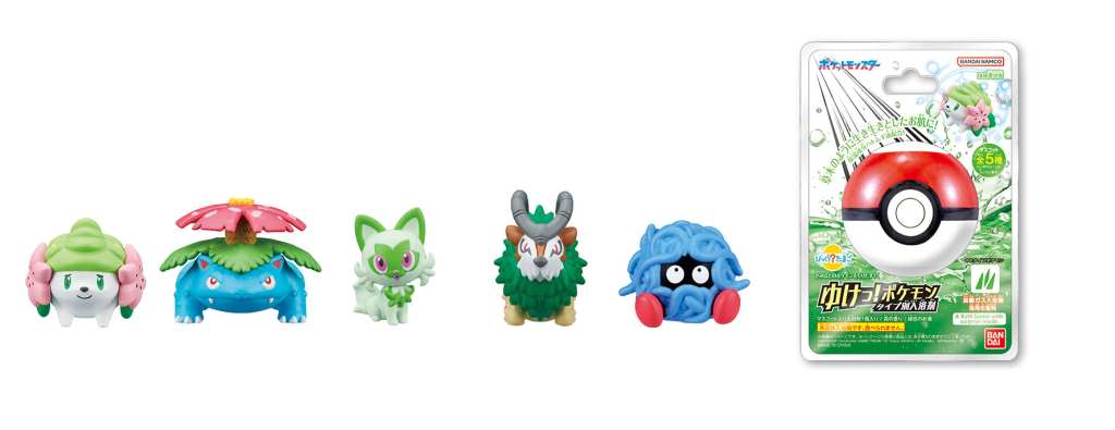 pokemon bath bomb grass type 1