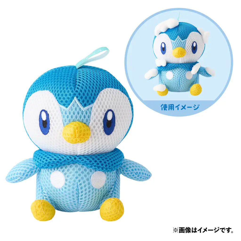 pokemon bath buddies 5