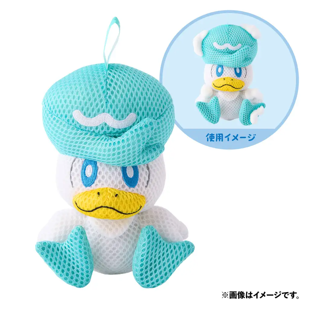 pokemon bath buddies 7