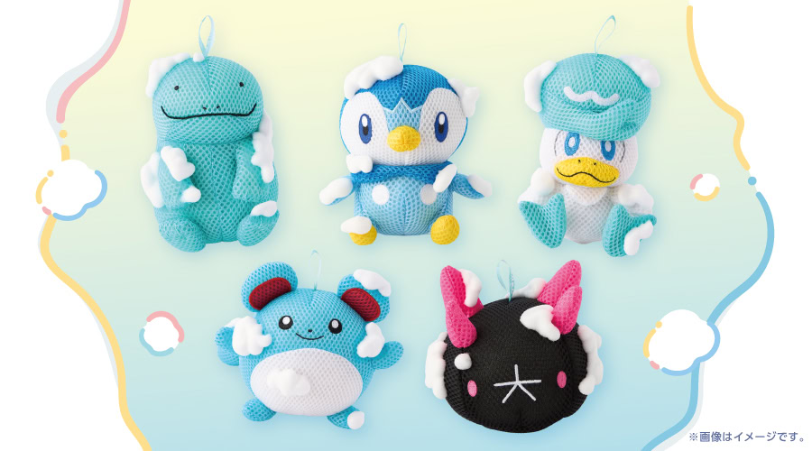 pokemon bath buddies 8