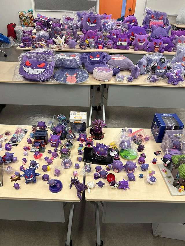 pokemon gengar world record 1