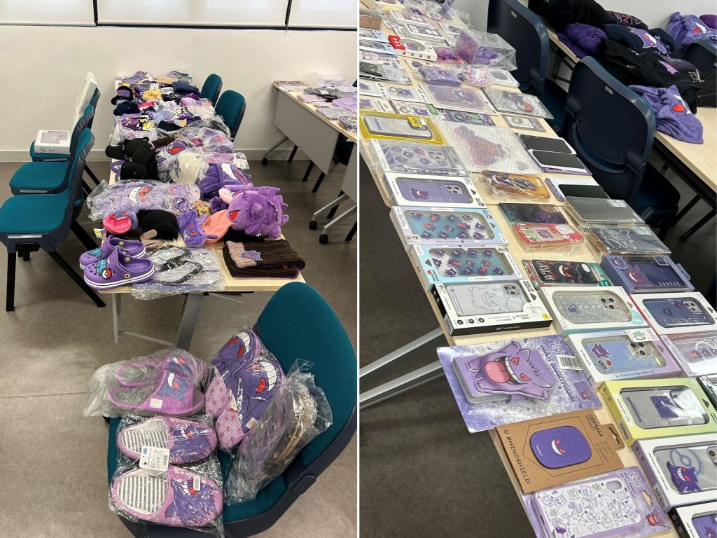 pokemon gengar world record 5