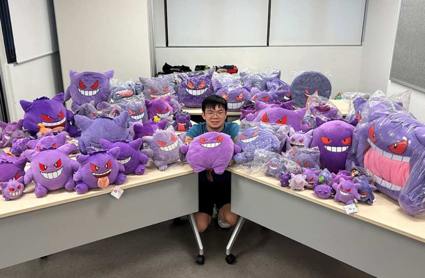 pokemon gengar world record 6
