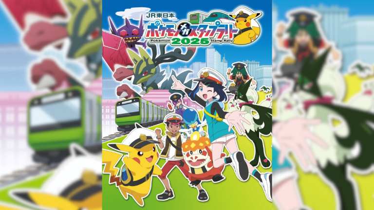 pokemon jr east stamp rally 2025 11