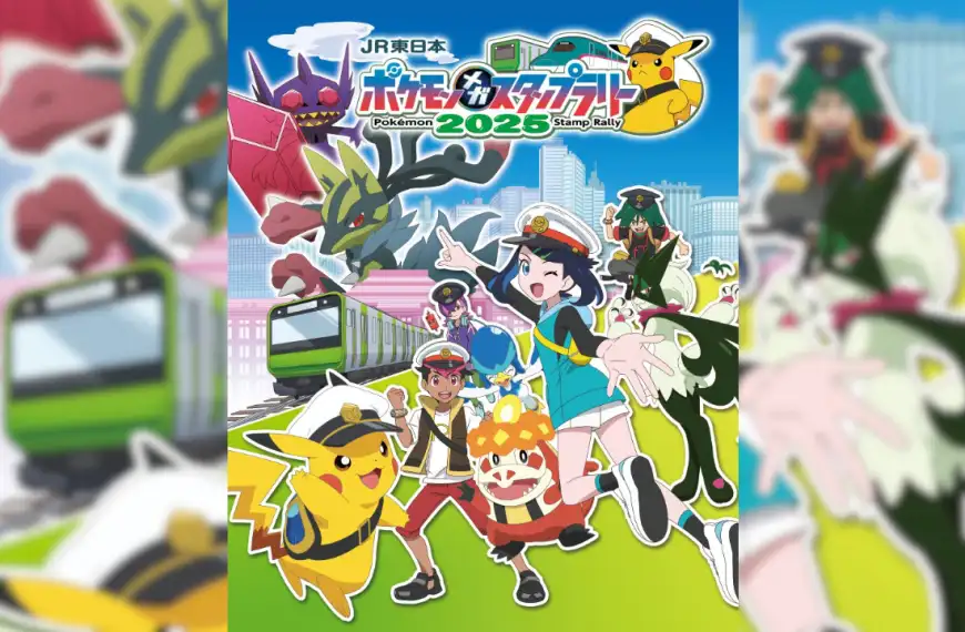 pokemon jr east stamp rally 2025 11