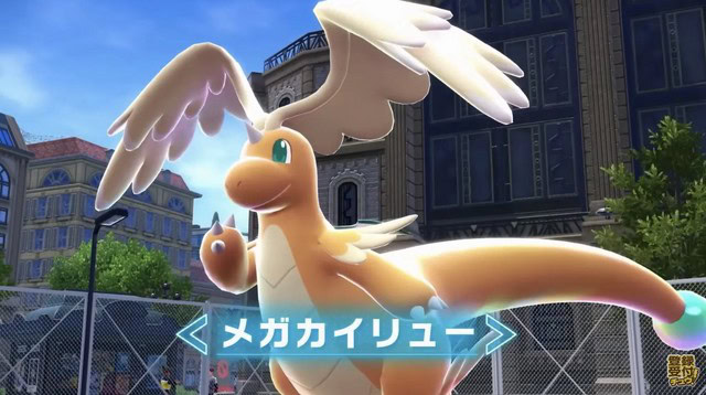 pokemon legends za rampaging megaevolution 3
