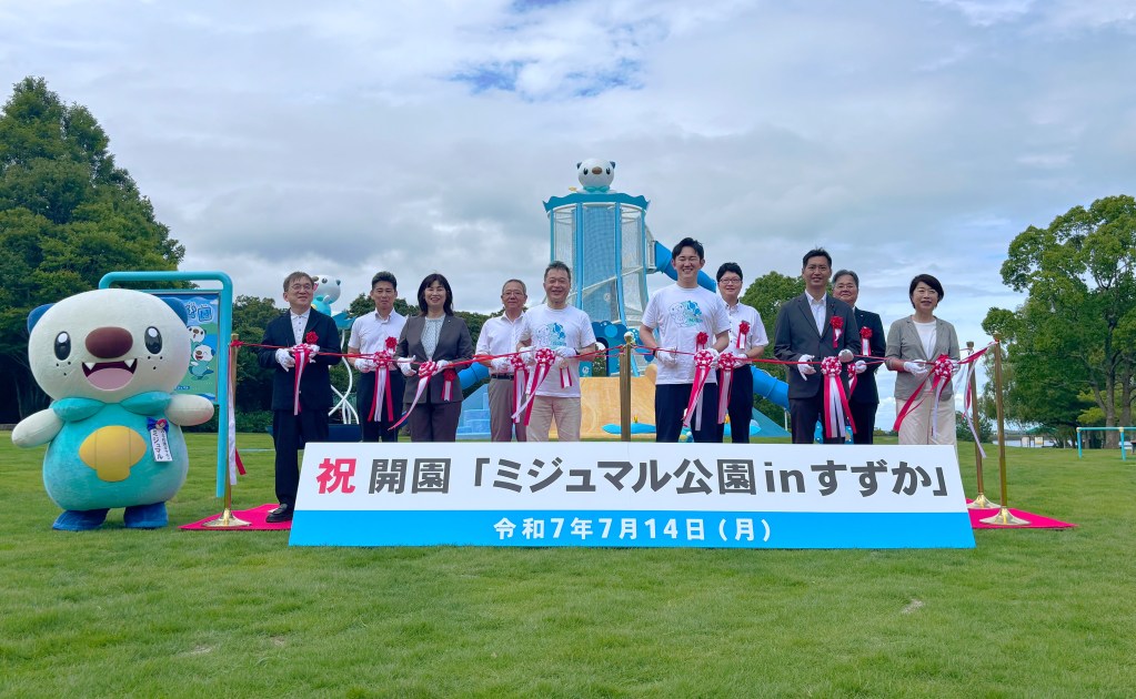 pokemon mie prefecture oshawott 3