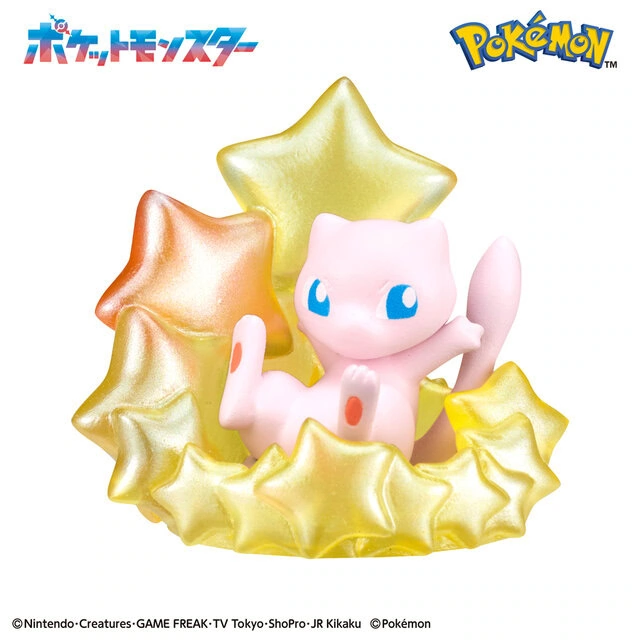 pokemon starry night bath bomb 4