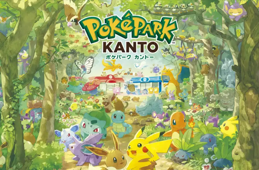 pokepark