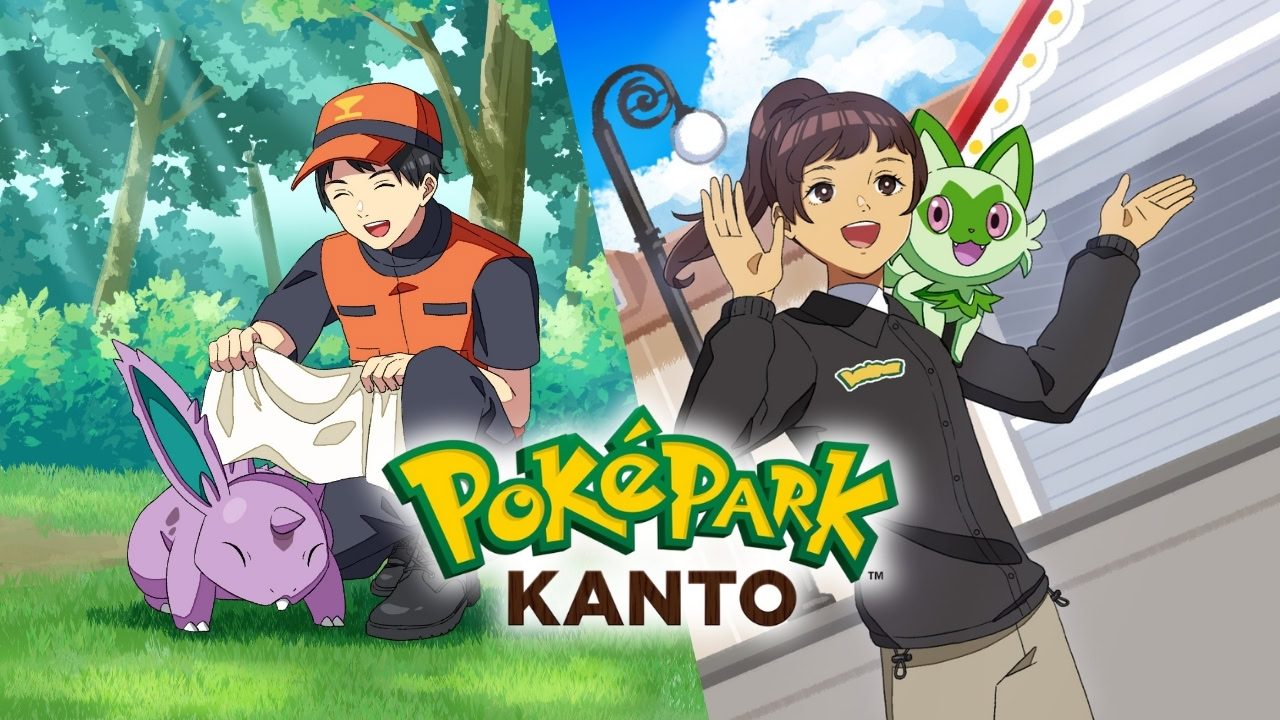 PokéPark KANTO begins staff recruitment ahead of 2026 opening