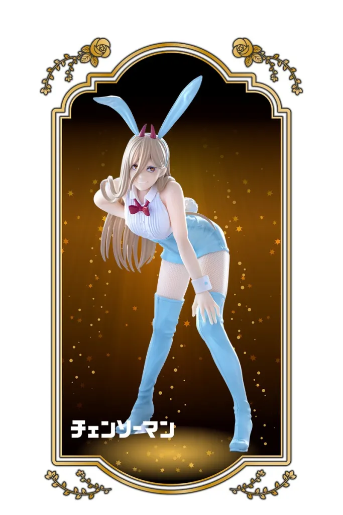 BiCute Bunnies Figure パワー　ライトブルーver BiCute Bunnies Figure パワー ライトブルーver. - メルカリ