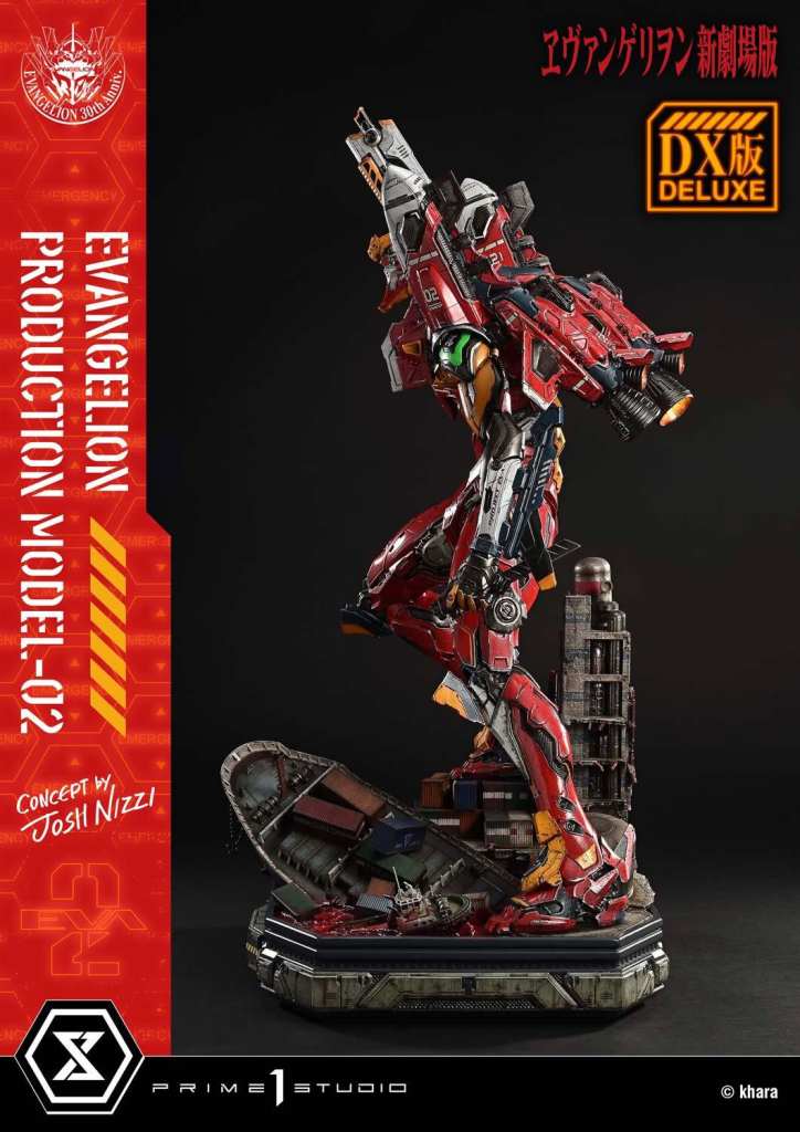 prime 1 ultimate evangelion unit 02 14