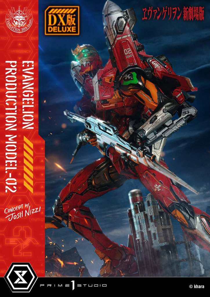 prime 1 ultimate evangelion unit 02 21